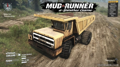 Мод "БеЛАЗ 540" для Spintires: MudRunner