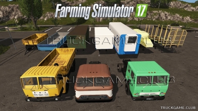 Мод "КАЗ ПАК" для Farming Simulator 2017