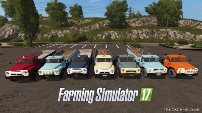 Мод "ЗиЛ Пак V1.5" для Farming Simulator 2017