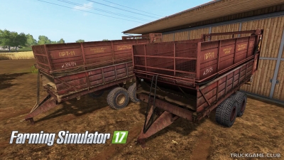 Мод "ПРТ-11 V1.0" для Farming Simulator 2017