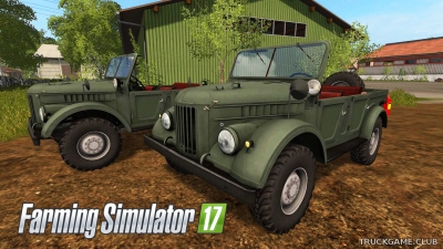 Мод "ГАЗ-69 v1.0.3.0" для Farming Simulator 2017