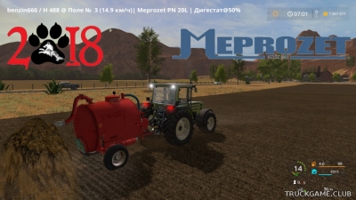 Мод "Meprozet PN 20 v1.1" для Farming Simulator 2017