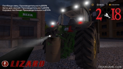 Мод "Lizard Weight 550 Monster Edition v1.0" для Farming Simulator 2017