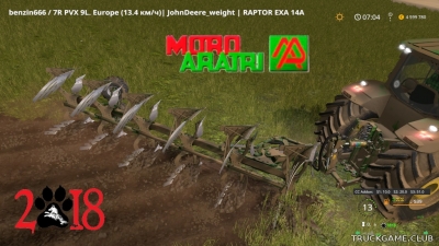 Мод "Moro Raptor EXA" для Farming Simulator 2017