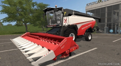 Мод "РСМ 161 v1.5" для Farming Simulator 2017
