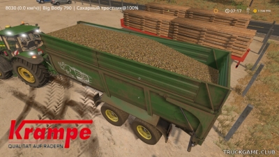 Мод "Krampe BBS 790 v1.0" для Farming Simulator 2017