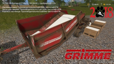 Мод "Grimme RH 2460 v1.0" для Farming Simulator 2017