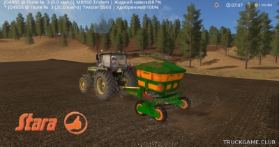 Мод "Stara Twister 5500 v1.0" для Farming Simulator 2017
