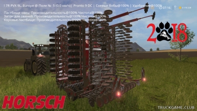 Мод "Horsch Pronto DC9 v1.0" для Farming Simulator 2017