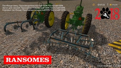 Мод "Ransomes HR31 & TS90 v1.0" для Farming Simulator 2017