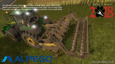 Мод "Alpego Super Craker KF9 400 v1.0.1" для Farming Simulator 2017