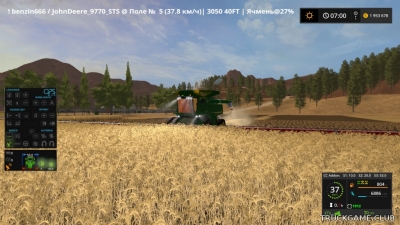 Мод "GPS v5.01" для Farming Simulator 2017