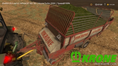Мод "Krone Turbo 2500 v1.4" для Farming Simulator 2017