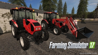Мод "МТЗ-1523 v1.0" для Farming Simulator 2017