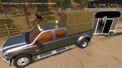 Мод "Pferdetrailer v1.0" для Farming Simulator 2017
