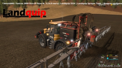 Мод "Landquip 2524 v1.0" для Farming Simulator 2017