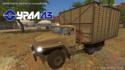 Мод "Урал-5557 Сеновоз v1.0" для Farming Simulator 2017