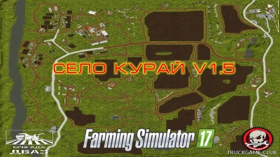 Мод "Курай V1.5" для Farming Simulator 2017