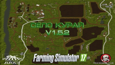 Мод "Село Курай V1.5.2" для Farming Simulator 2017