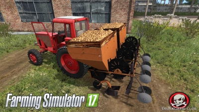 Мод "СН-4Б V1.1" для Farming Simulator 2017