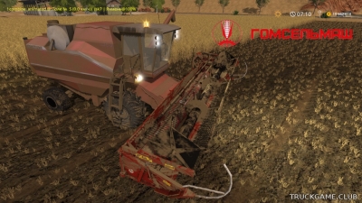 Мод "КЗС-7 v1.0" для Farming Simulator 2017