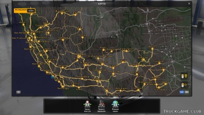 Мод "Satellite Map" для American Truck Simulator