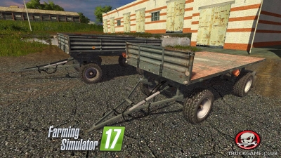 Мод "Autosan D732 V1.0" для Farming Simulator 2017