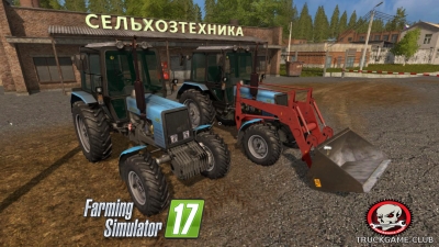 Мод "МТЗ-1025 V1.0" для Farming Simulator 2017
