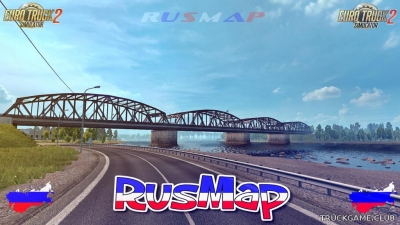 Мод "RusMap 1.9.1" для Euro Truck Simulator 2