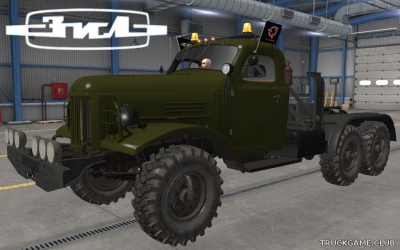Мод "ЗиЛ-157" для American Truck Simulator