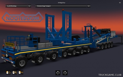 Мод "Nooteboom Mega Trailer" для Euro Truck Simulator 2