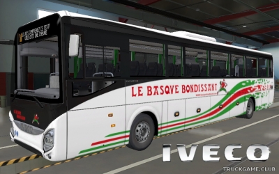Мод "Iveco Evadys v2.0" для Euro Truck Simulator 2
