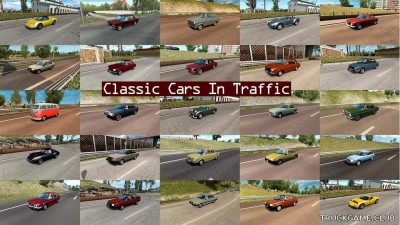 Мод "Classic cars traffic pack by TrafficManiac v6.4.1" для Euro Truck Simulator 2