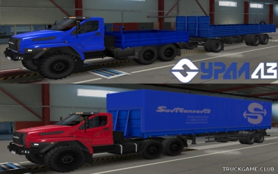 Мод "Урал Next v1.7" для Euro Truck Simulator 2
