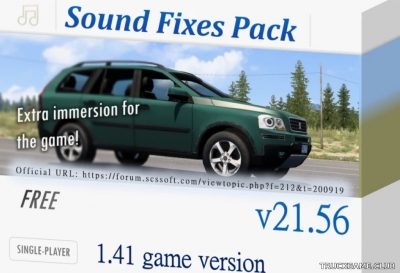 Мод "Sound Fixes Pack v21.56" для Euro Truck Simulator 2