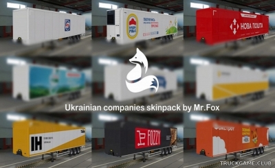 Мод "Ukrainian Companies Skinpack v1.2" для Euro Truck Simulator 2