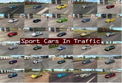 Мод "Sport cars traffic pack by TrafficManiac v9.2.1" для Euro Truck Simulator 2