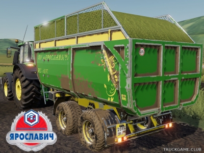 Мод "ПС-15Б v1.0" для Farming Simulator 2019