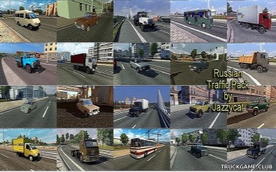 Мод "Russian traffic pack by Jazzycat v3.6" для Euro Truck Simulator 2