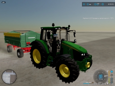 Мод "Windy Loads v0.0.4" для Farming Simulator 22