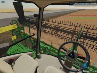 Мод "Harvester Fill Monitor v1.0" для Farming Simulator 22