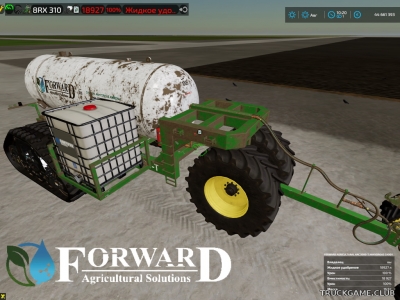 Мод "FWD HAC 5000T v1.0" для Farming Simulator 22