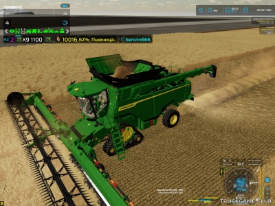 Мод "Cutters Attacher Joint Control v1.0.1" для Farming Simulator 22