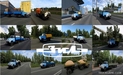 Мод "ЗиЛ traffic pack v1.0" для Euro Truck Simulator 2