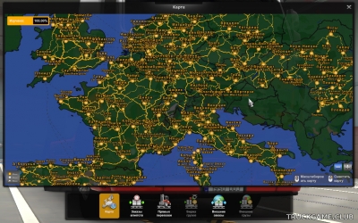 Мод "World Map Background v2.0" для Euro Truck Simulator 2