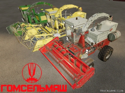 Мод "КСК-100А v1.0" для Farming Simulator 22