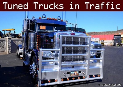 Мод "Tuned truck traffic pack by TrafficManiac v2.7" для American Truck Simulator - 11 автономных грузовиков для трафика. Совместим с паками