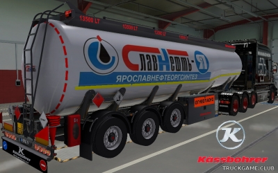 Мод "Ownable Kaessbohrer Tanker" для Euro Truck Simulator 2