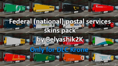 Мод "DLC Krone Mail Services Skinspack v1.1" для Euro Truck Simulator 2