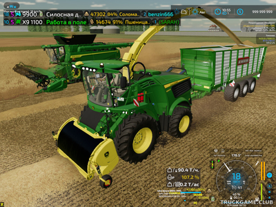 Мод "Forage Straw Pickup v1.0" для Farming Simulator 22